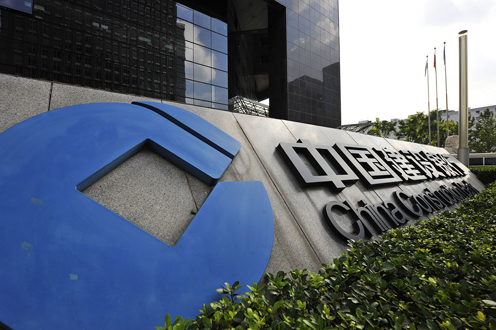 1585541310605030.jpg 北京8-17-4.jpg